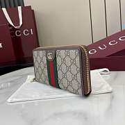 Gucci wallet 20x15x5cm - 5