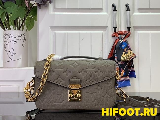 LV Pochette Métis East West 21.5x13.5x6cm 2025102701 - 1