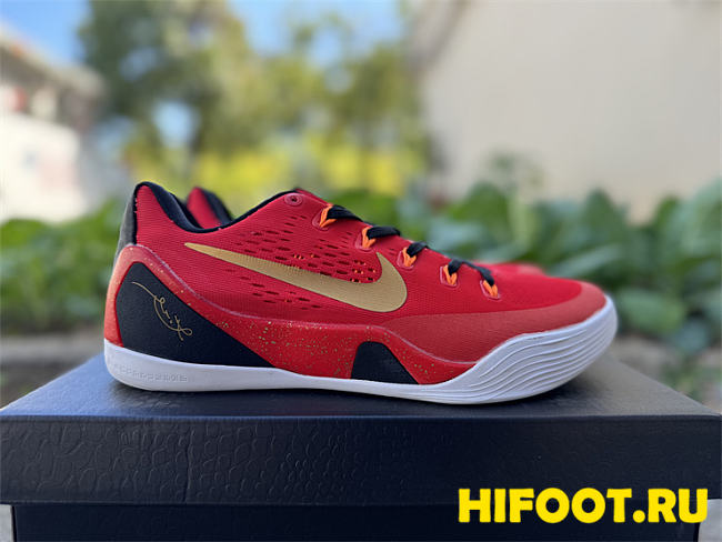 Nike Kobe 9 Low Protro EM China 715147-670 - 1