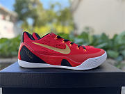 Nike Kobe 9 Low Protro EM China 715147-670 - 1