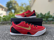 Nike Kobe 9 Low Protro EM China 715147-670 - 4