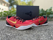 Nike Kobe 9 Low Protro EM China 715147-670 - 3