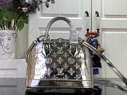 LV Alma BB silver 23.5CM - 3
