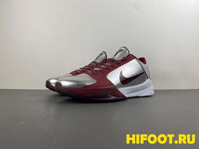 Nike Kobe 5 Protro Lower Merion Aces Away (2026)  IM0557-001 - 1