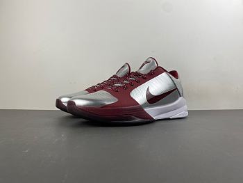 Nike Kobe 5 Protro Lower Merion Aces Away (2026)  IM0557-001