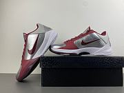 Nike Kobe 5 Protro Lower Merion Aces Away (2026)  IM0557-001 - 5