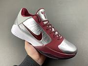 Nike Kobe 5 Protro Lower Merion Aces Away (2026)  IM0557-001 - 3