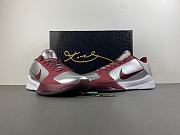 Nike Kobe 5 Protro Lower Merion Aces Away (2026)  IM0557-001 - 2