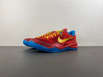 Nike Kobe 8 Protro Year of the Horse (2026)  IM0594-600