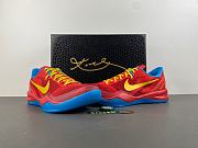 Nike Kobe 8 Protro Year of the Horse (2026)  IM0594-600 - 4