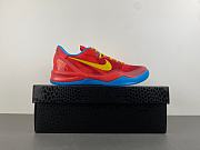 Nike Kobe 8 Protro Year of the Horse (2026)  IM0594-600 - 3