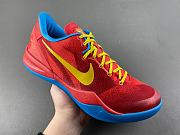 Nike Kobe 8 Protro Year of the Horse (2026)  IM0594-600 - 2