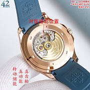 Patek Philippe watch 2026011306 - 3