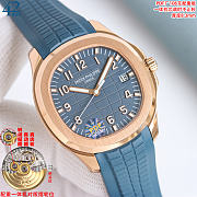 Patek Philippe watch 2026011306 - 2