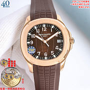 Patek Philippe watch 2026011307 - 1