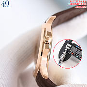 Patek Philippe watch 2026011307 - 6