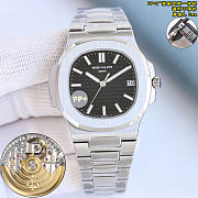 Patek Philippe watch 2026011311 - 3