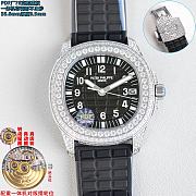 Patek Philippe watch 2026011312 - 1