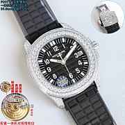 Patek Philippe watch 2026011312 - 3