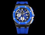 Audemars Piguet AP watch super clone 2026012001 - 1
