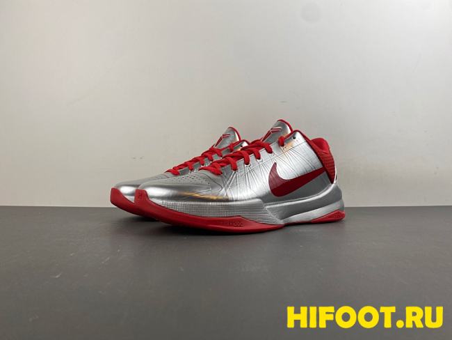 Nike Kobe 5 Protro Caitlin Clark Rookie of the Year  IV2712-001 - 1