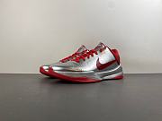 Nike Kobe 5 Protro Caitlin Clark Rookie of the Year  IV2712-001 - 1