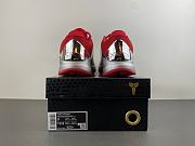 Nike Kobe 5 Protro Caitlin Clark Rookie of the Year  IV2712-001 - 6