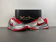 Nike Kobe 5 Protro Caitlin Clark Rookie of the Year  IV2712-001 - 4