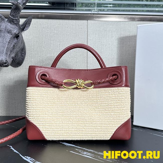 Bottega Veneta BV Small Andiamo 20x25x10cm 2026021002 - 1