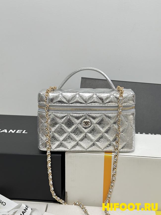 Chanel 26 LP silver bag 19.5x17x5cm - 1