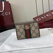 Gucci wallet 11.5CM 2026040801 - 1