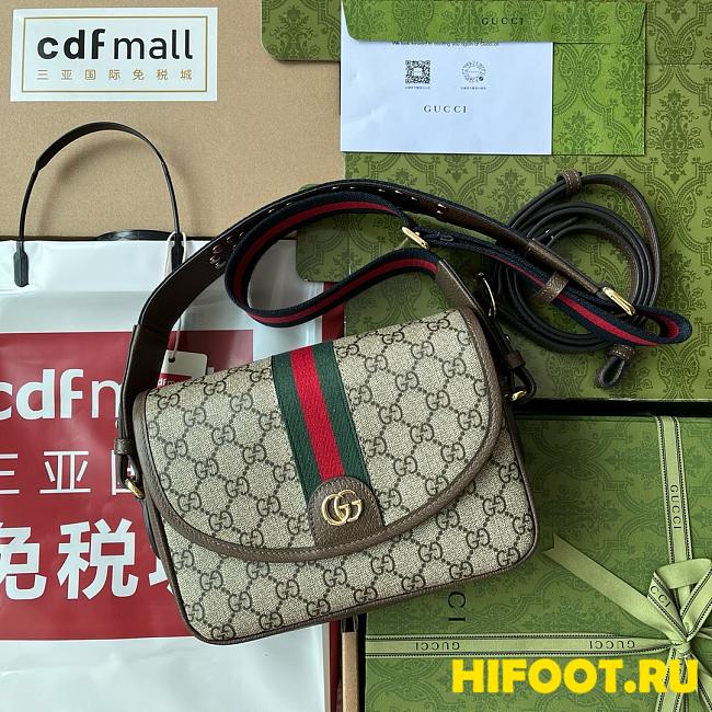 Gucci OPhidia bag 23CM - 1