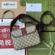 Gucci OPhidia bag 23CM - 2