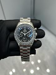 Omega watch 20260723 - 1