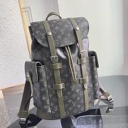 LV backpack 38*44*12.5CM  2026072701 - 4