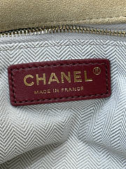 Chanel  Madison Avenue Couture Large CC Cabas Hobo Bag  42×28×14cm - 2