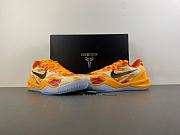 Nike Kobe 8 Protro Shanghai Fireworks (2026) IO6259-800 - 3