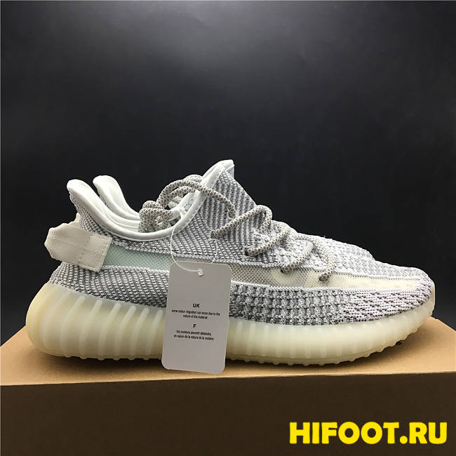 Yeezy Boost 350 V2 Static (Non-Reflective)EF2905 - 1