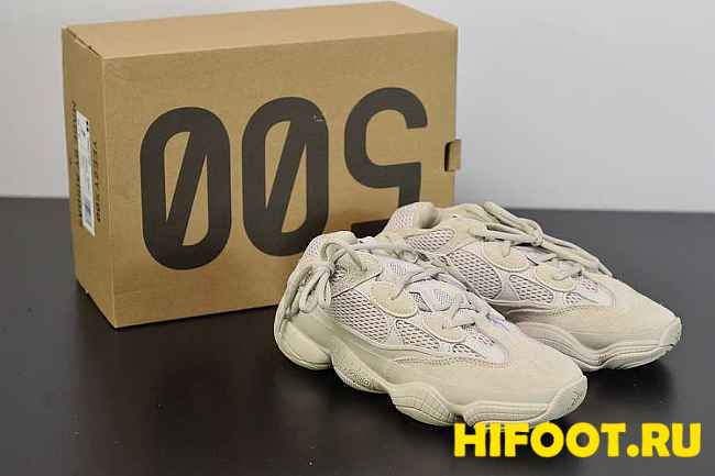 Yeezy 500 Desert Rat DB2908 - 1
