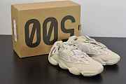 Yeezy 500 Desert Rat DB2908 - 1