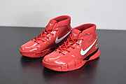 Nike Zoom Kobe 1 Protro AR4595-600 - 5