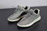 Yeezy Boost 350 Turtle Dove  AQ4832 - 3