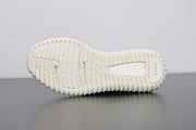 Yeezy Boost 350 Turtle Dove  AQ4832 - 2