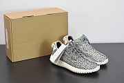 Yeezy Boost 350 Turtle Dove  AQ4832 - 1