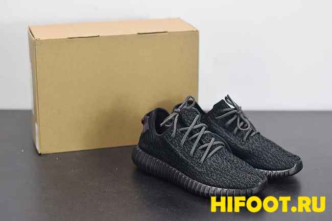 Yeezy Boost 350 V1 Pirate Black BB5350 - 1