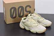 Adidas Yeezy 500 FW4839 - 1