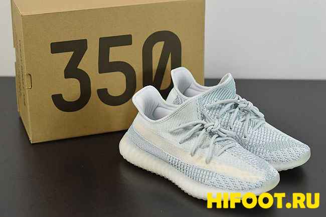 Adidas Yeezy Boost 350 V2 Citrin FW531829 - 1
