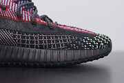 Yeezy Boost 350 V2 Yecheil FX4145 - 2
