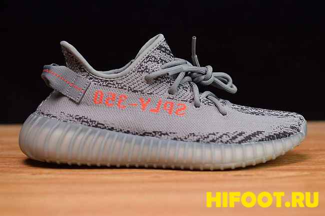 Yeezy Boost 350 V2 Beluga 2.0 AH2203 - 1