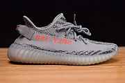Yeezy Boost 350 V2 Beluga 2.0 AH2203 - 1